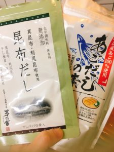 酒場放浪記 おがさわらあい おでん