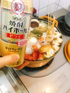 酒場放浪記 おがさわらあい おでん