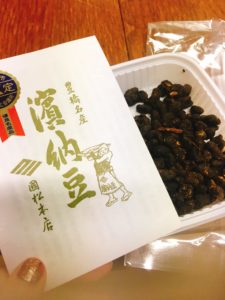 おがさわらあい 衝撃 お土産