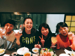 富山 おがさわらあい