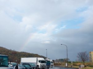 おがさわらあい