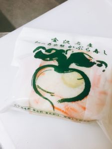 おがさわらあい 晩酌 おつまみ