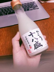 おがさわらあい 晩酌 おつまみ