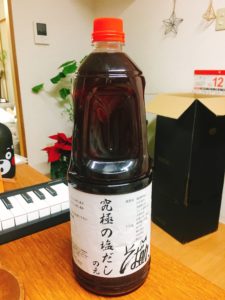 痛風鍋 おがさわらあい そば助の塩だし