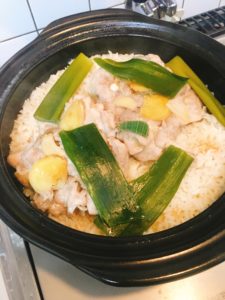 カオマンガイ シンガポールライス おがさわらあい